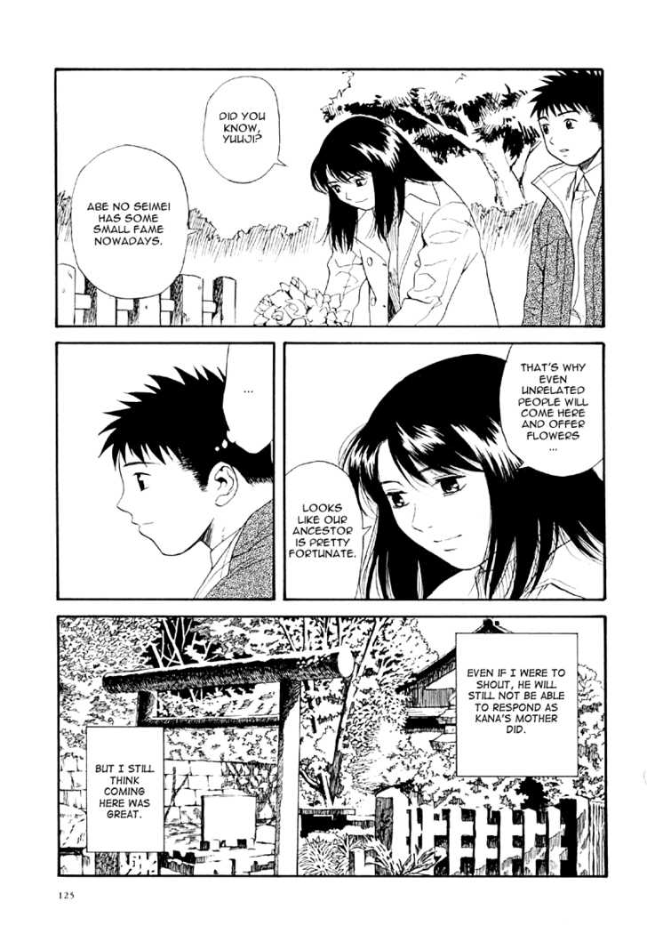 Kana Chapter 28 page 11 - Chapter 28: End