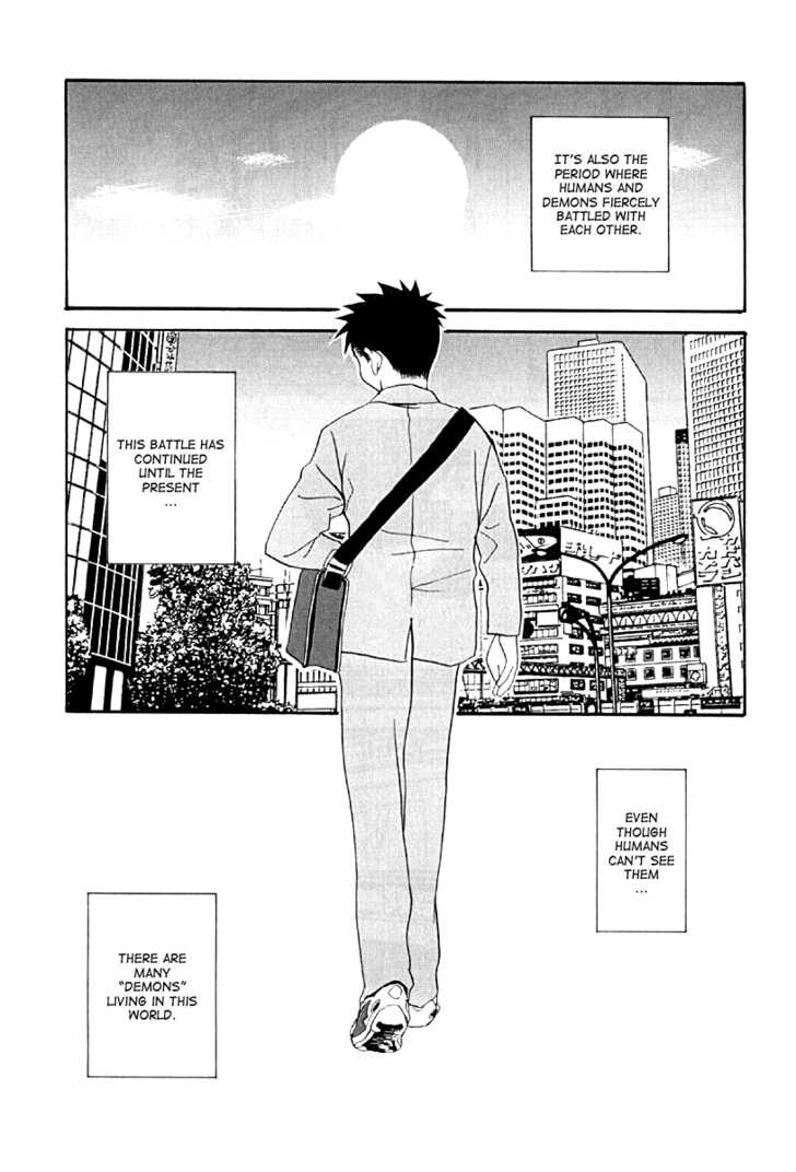 Kana Chapter 28 page 15 - Chapter 28: End
