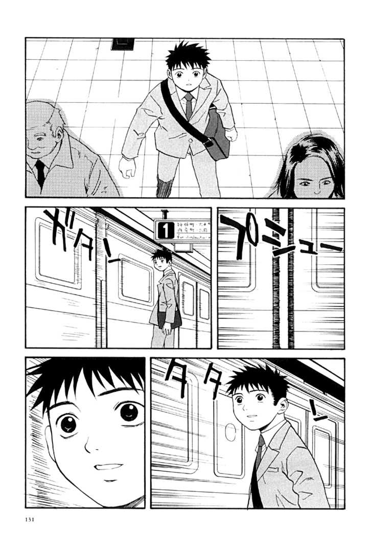 Kana Chapter 28 page 17 - Chapter 28: End