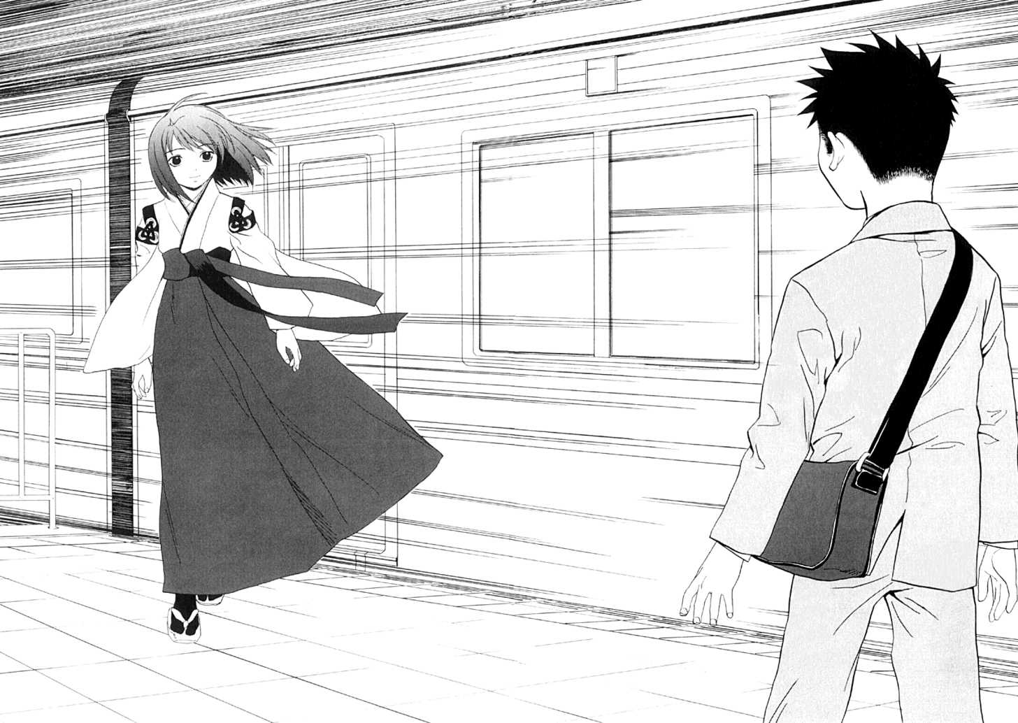 Kana Chapter 28 page 18 - Chapter 28: End