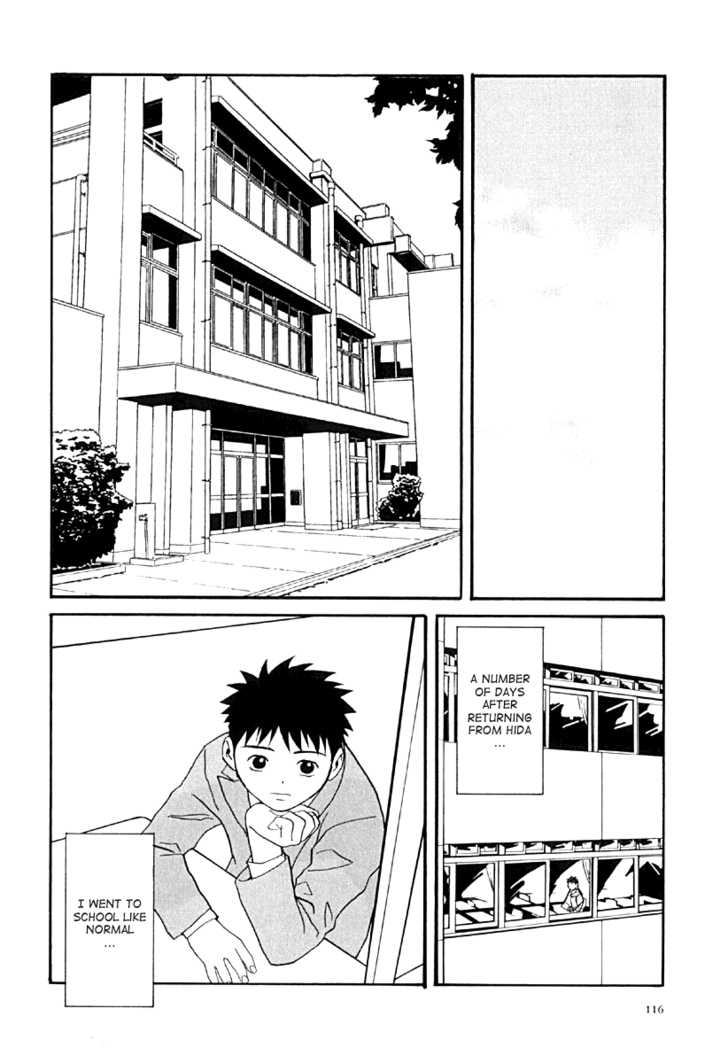 Kana Chapter 28 page 2 - Chapter 28: End