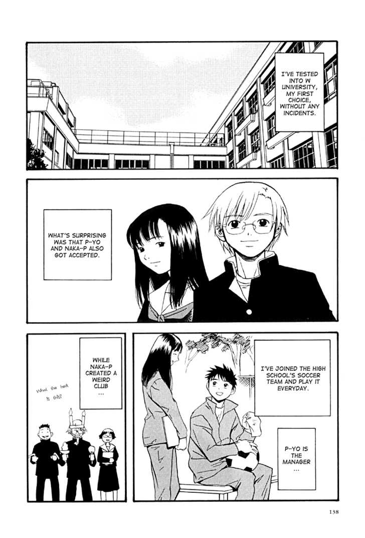 Kana Chapter 28 page 21 - Chapter 28: End