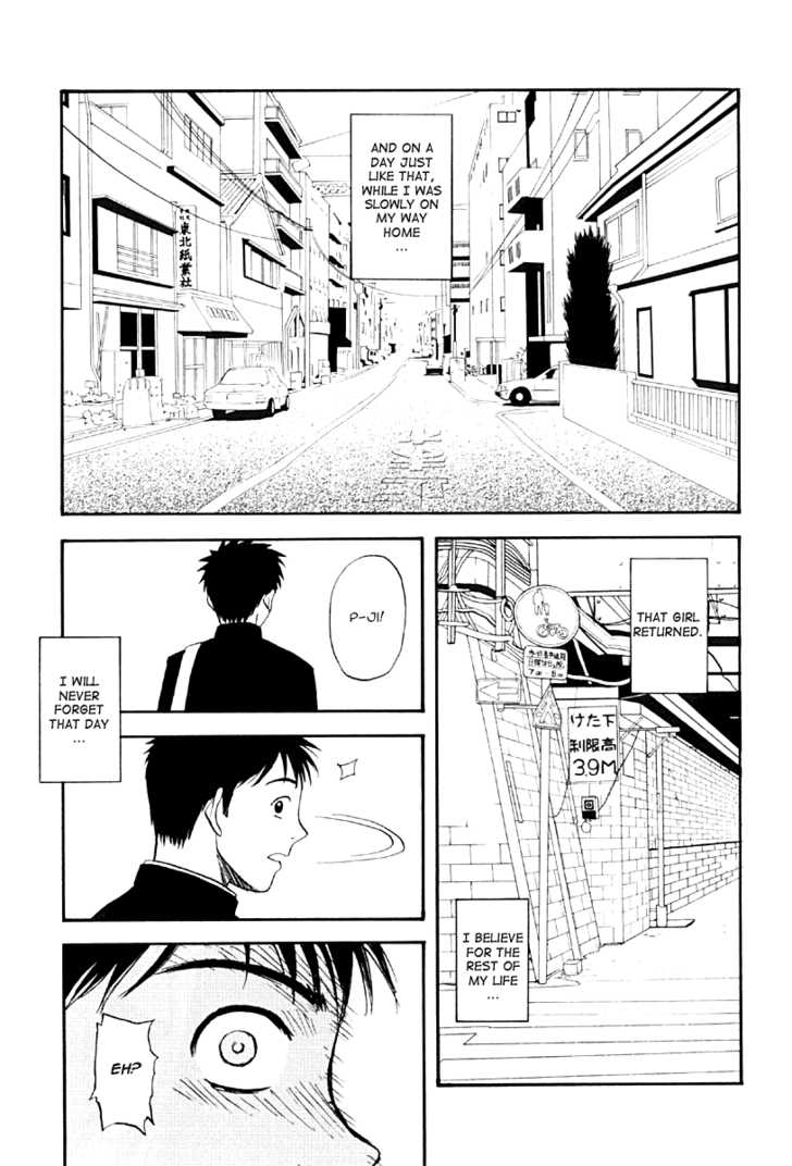 Kana Chapter 28 page 22 - Chapter 28: End
