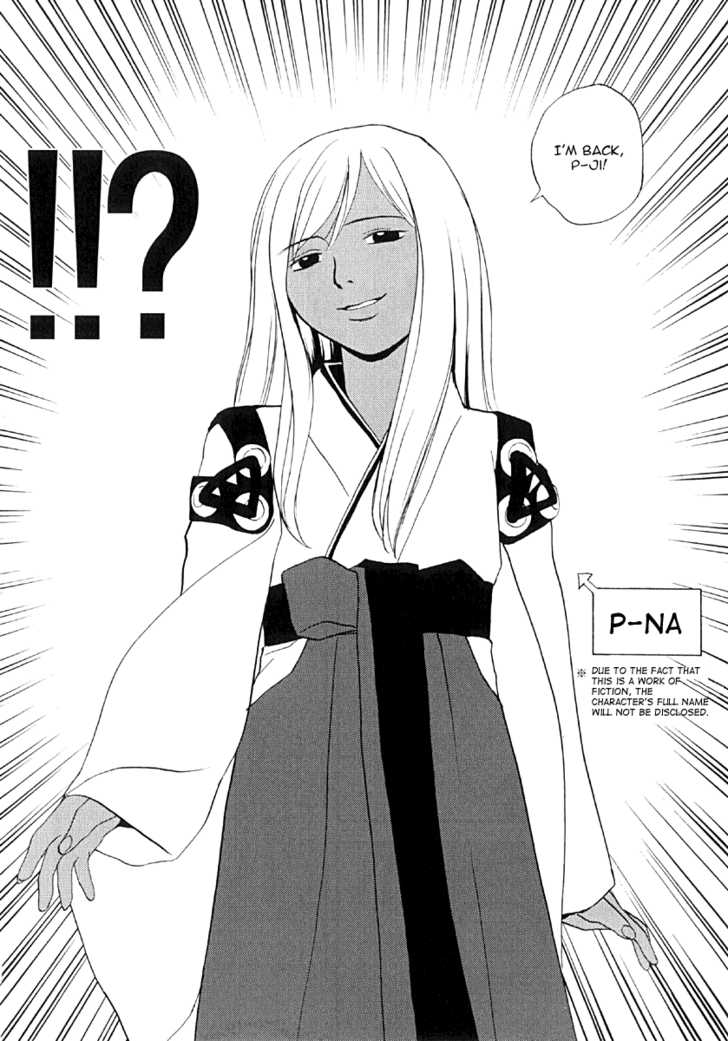 Kana Chapter 28 page 23 - Chapter 28: End