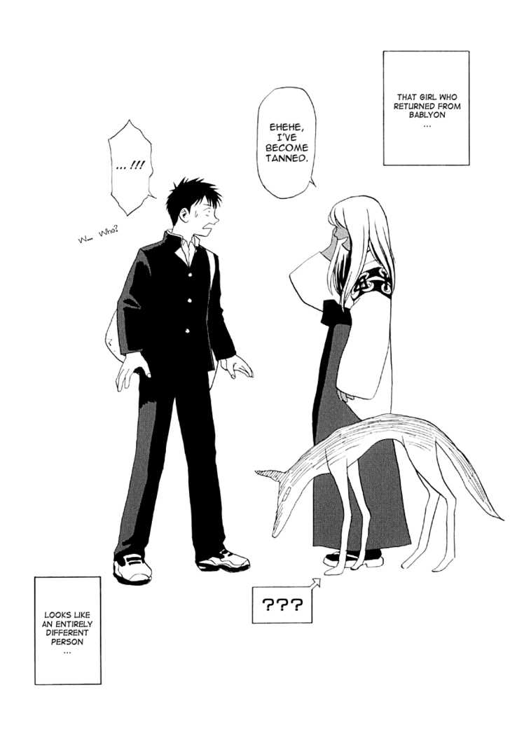Kana Chapter 28 page 24 - Chapter 28: End