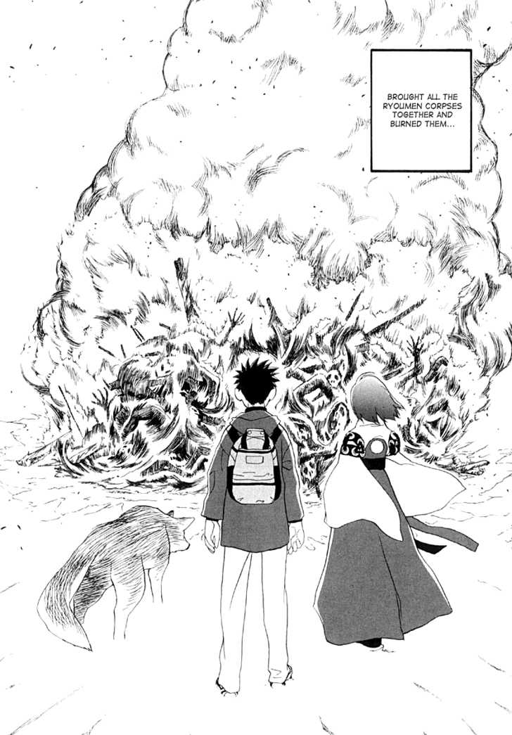 Kana Chapter 28 page 4 - Chapter 28: End
