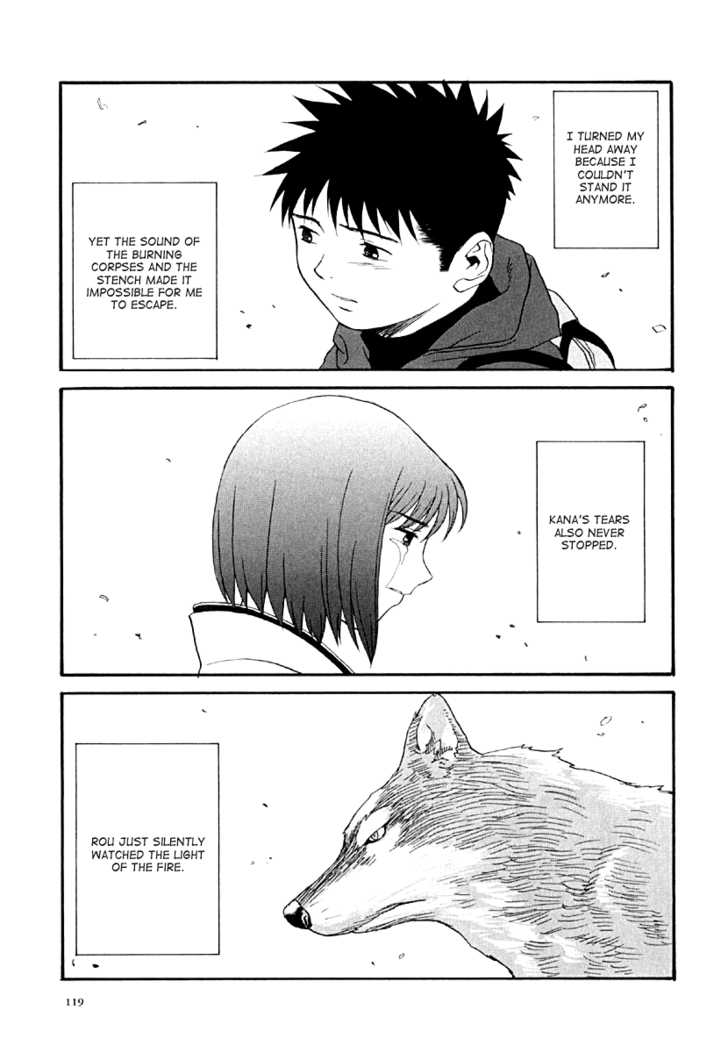 Kana Chapter 28 page 5 - Chapter 28: End