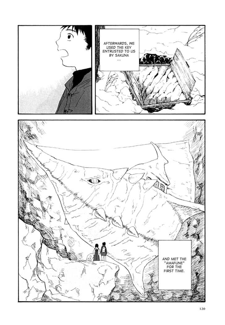 Kana Chapter 28 page 6 - Chapter 28: End