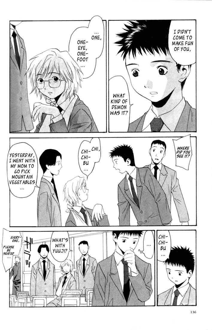 Kana Chapter 4 page 10 - Chapter 4