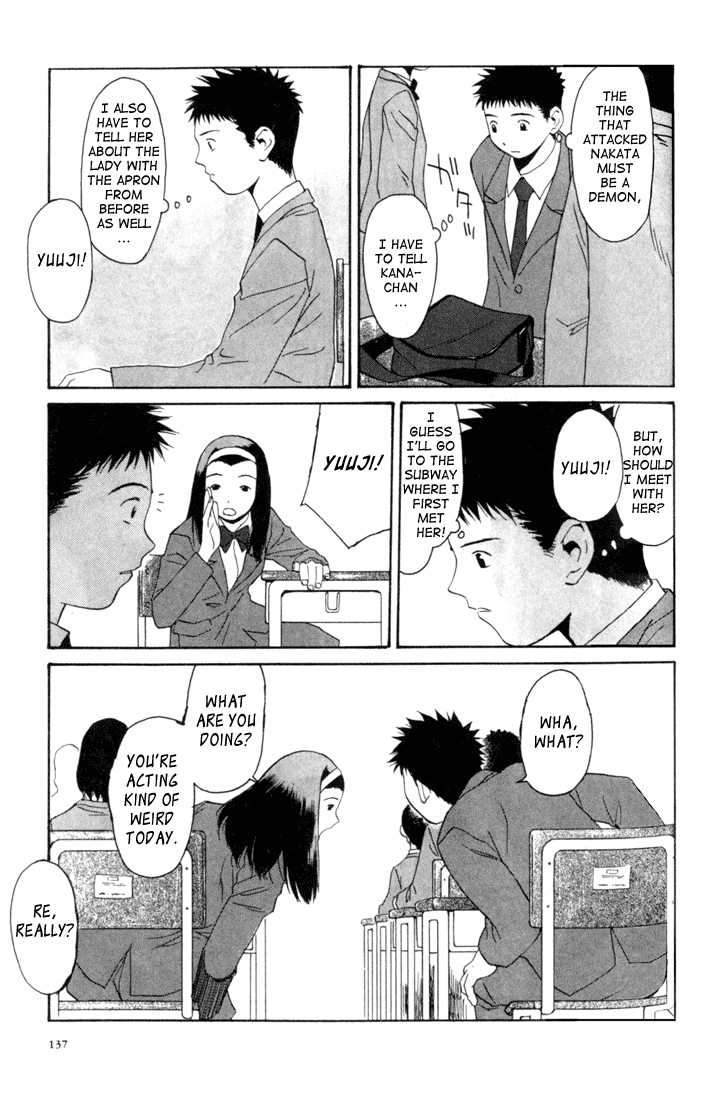 Kana Chapter 4 page 11 - Chapter 4