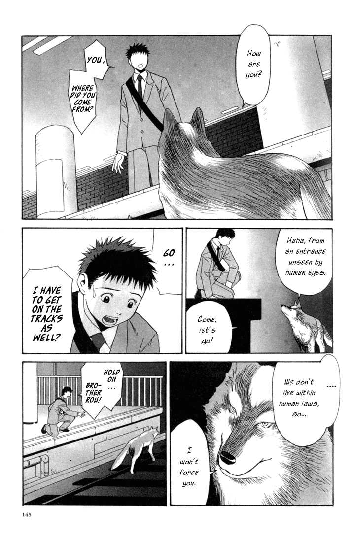 Kana Chapter 4 page 19 - Chapter 4