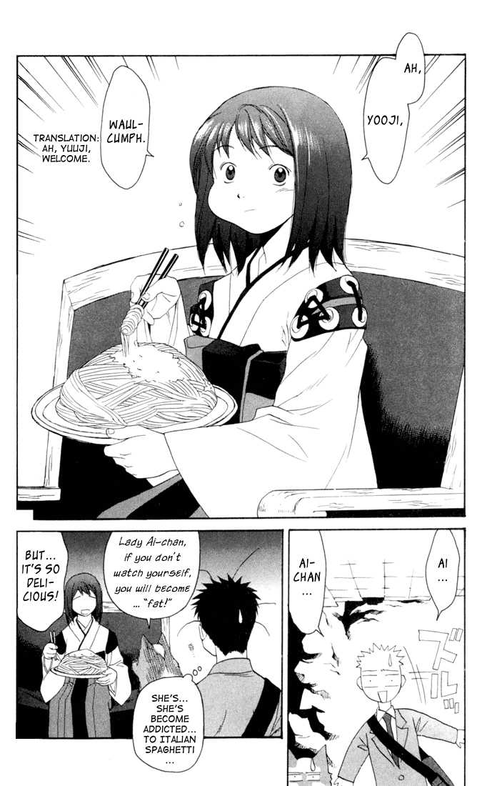 Kana Chapter 4 page 24 - Chapter 4