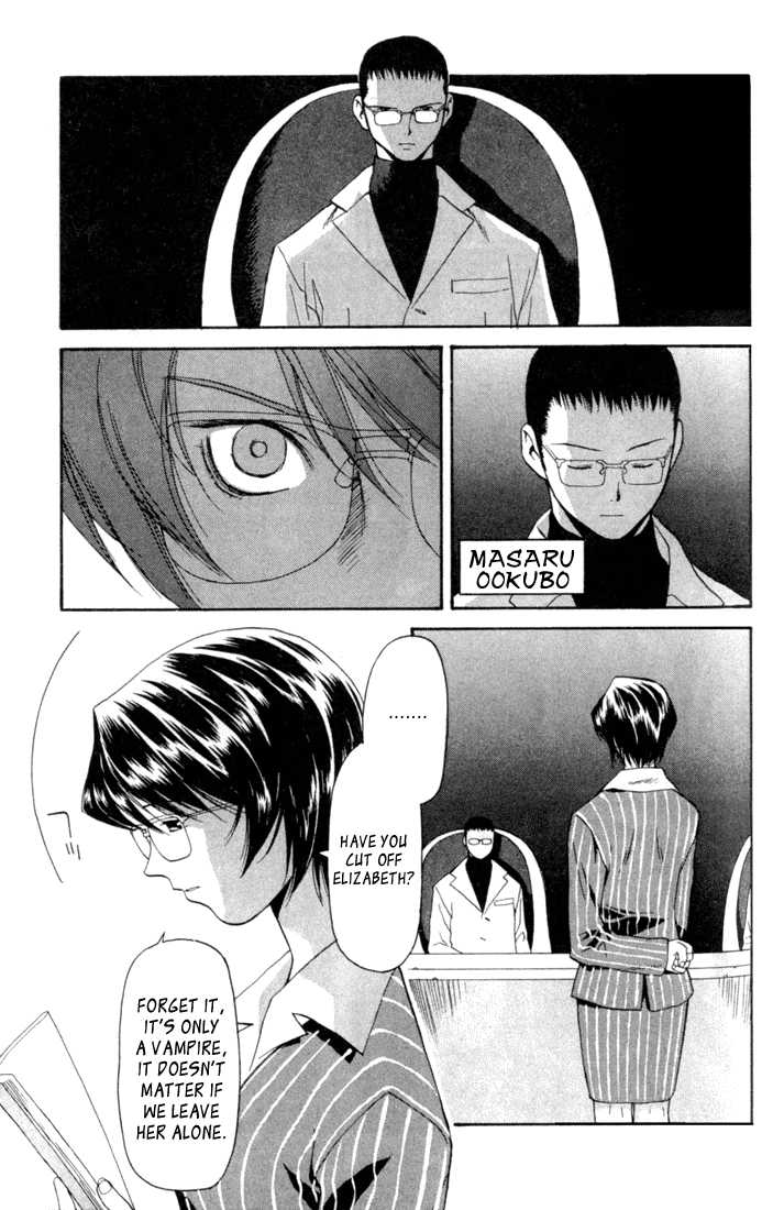 Kana Chapter 4 page 3 - Chapter 4