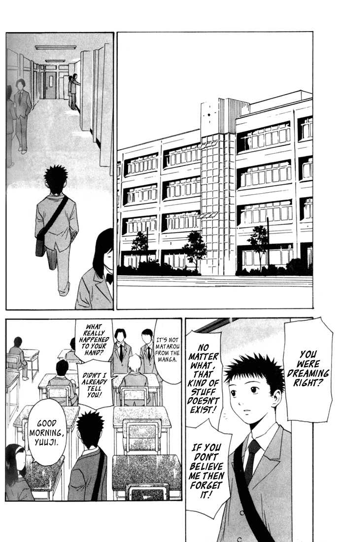 Kana Chapter 4 page 8 - Chapter 4
