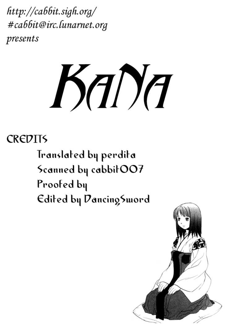 Kana Chapter 6 page 1 - Chapter 6