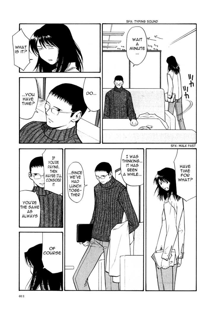 Kana Chapter 6 page 12 - Chapter 6