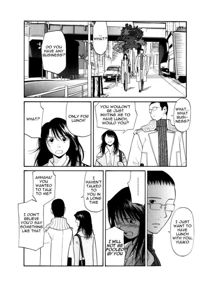 Kana Chapter 6 page 13 - Chapter 6