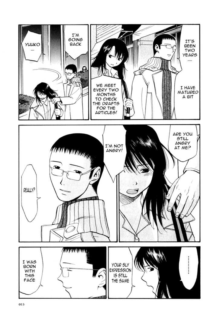 Kana Chapter 6 page 14 - Chapter 6