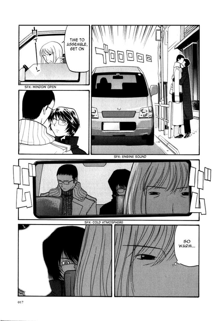 Kana Chapter 6 page 18 - Chapter 6