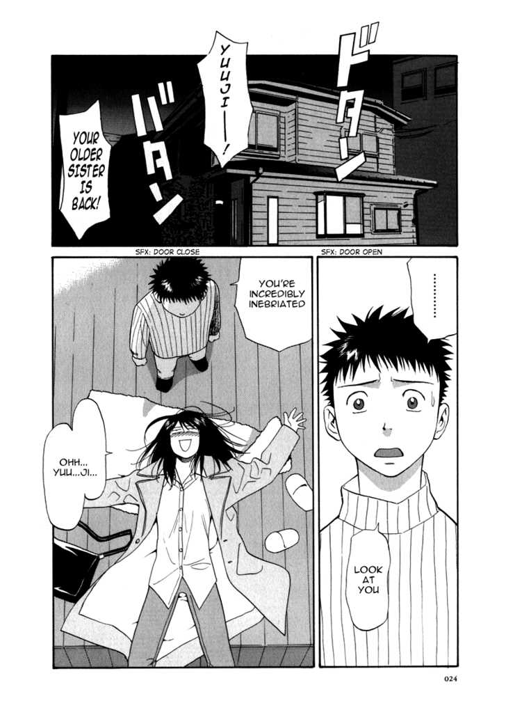 Kana Chapter 6 page 25 - Chapter 6