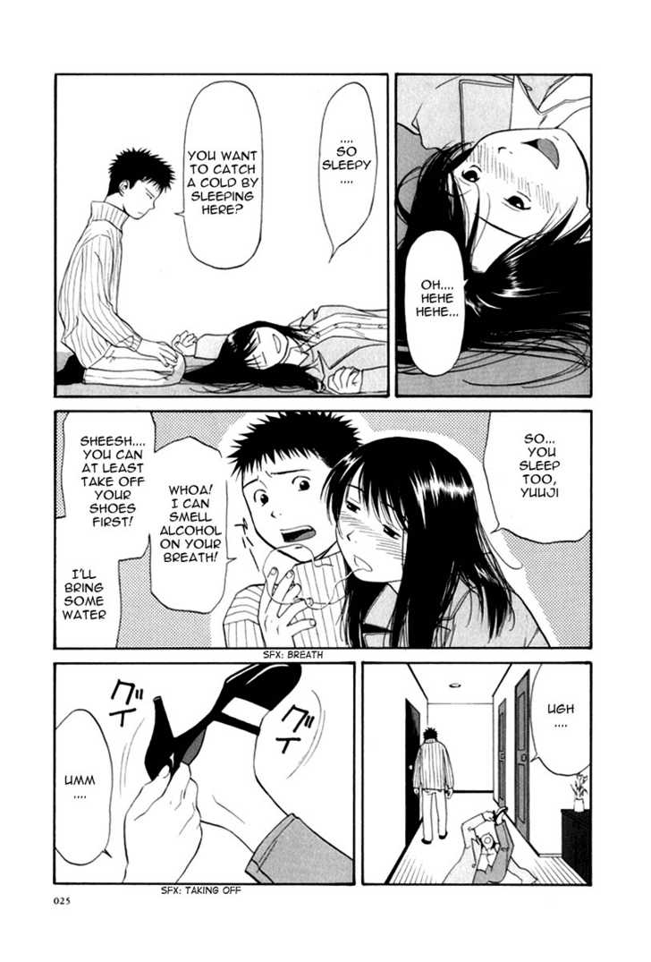 Kana Chapter 6 page 26 - Chapter 6