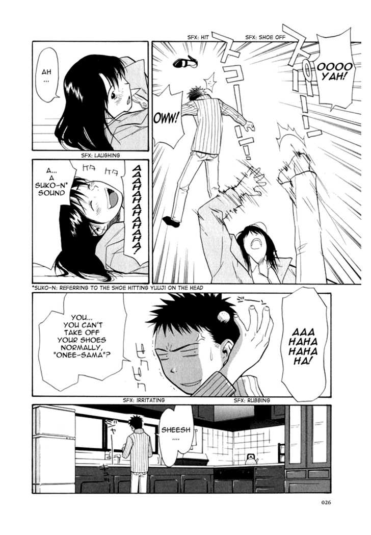 Kana Chapter 6 page 27 - Chapter 6
