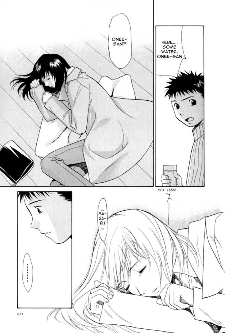 Kana Chapter 6 page 28 - Chapter 6
