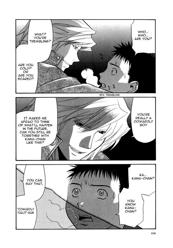 Kana Chapter 6 page 31 - Chapter 6