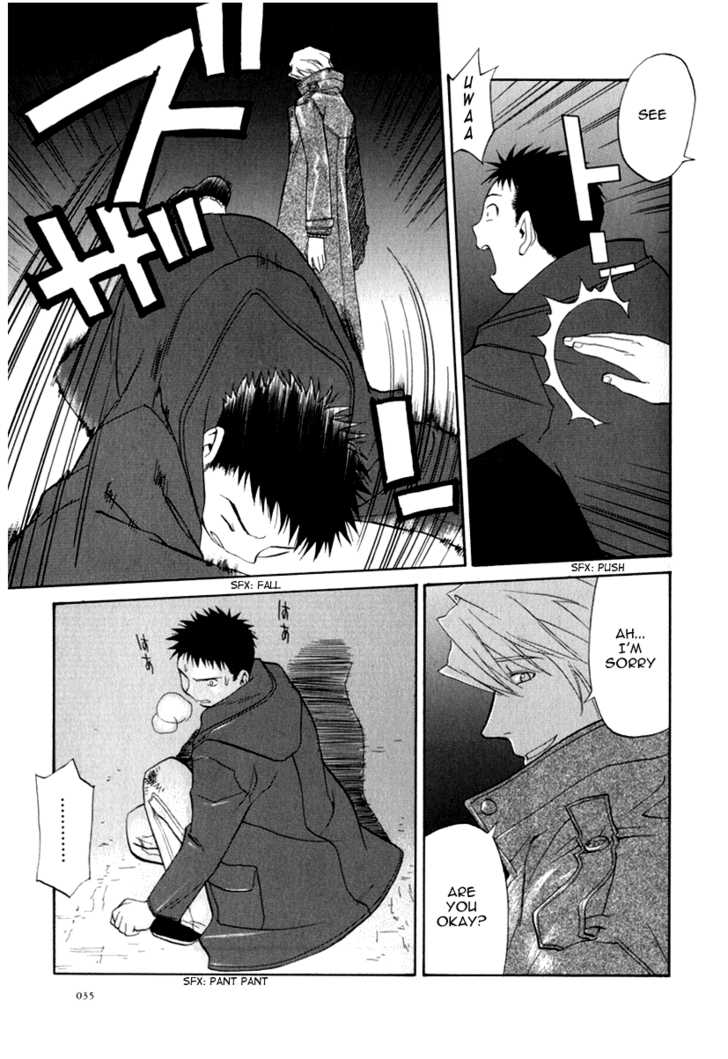 Kana Chapter 6 page 36 - Chapter 6