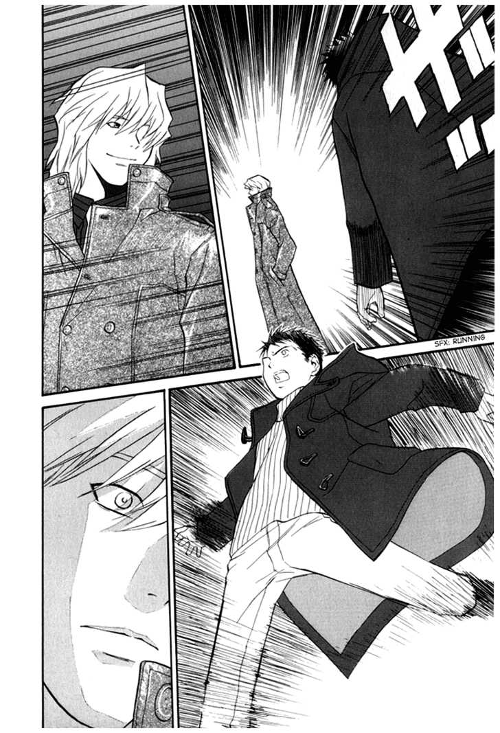 Kana Chapter 6 page 37 - Chapter 6