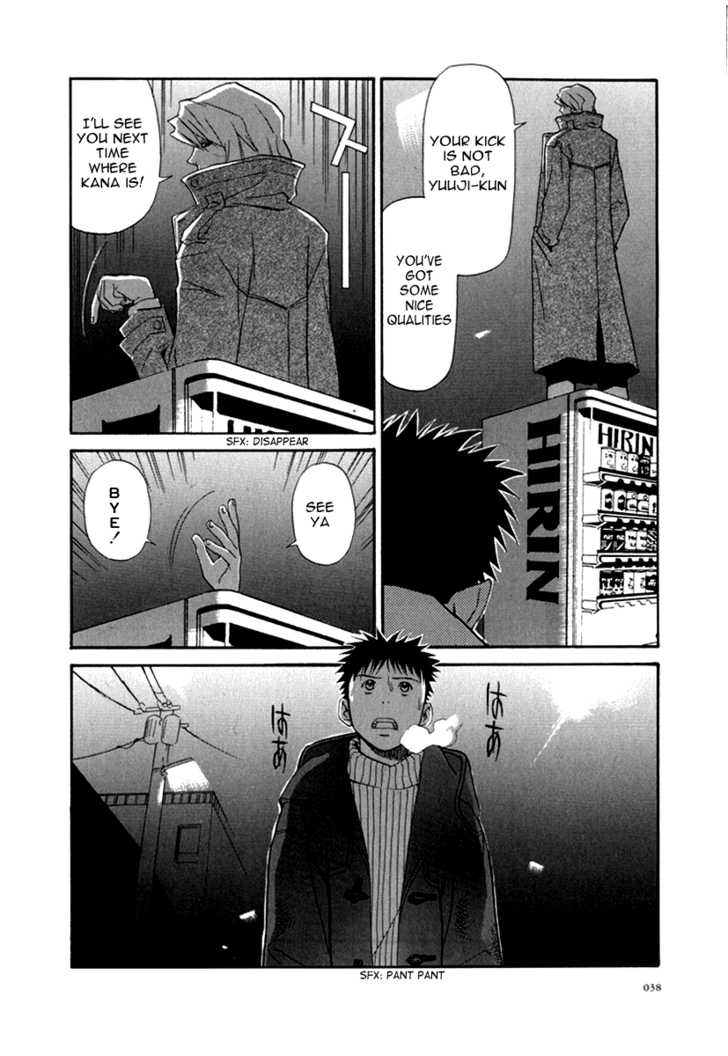 Kana Chapter 6 page 39 - Chapter 6