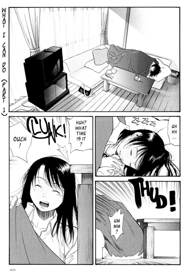Kana Chapter 7 page 1 - Chapter 7