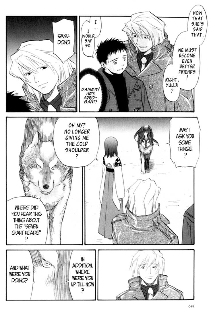 Kana Chapter 7 page 10 - Chapter 7