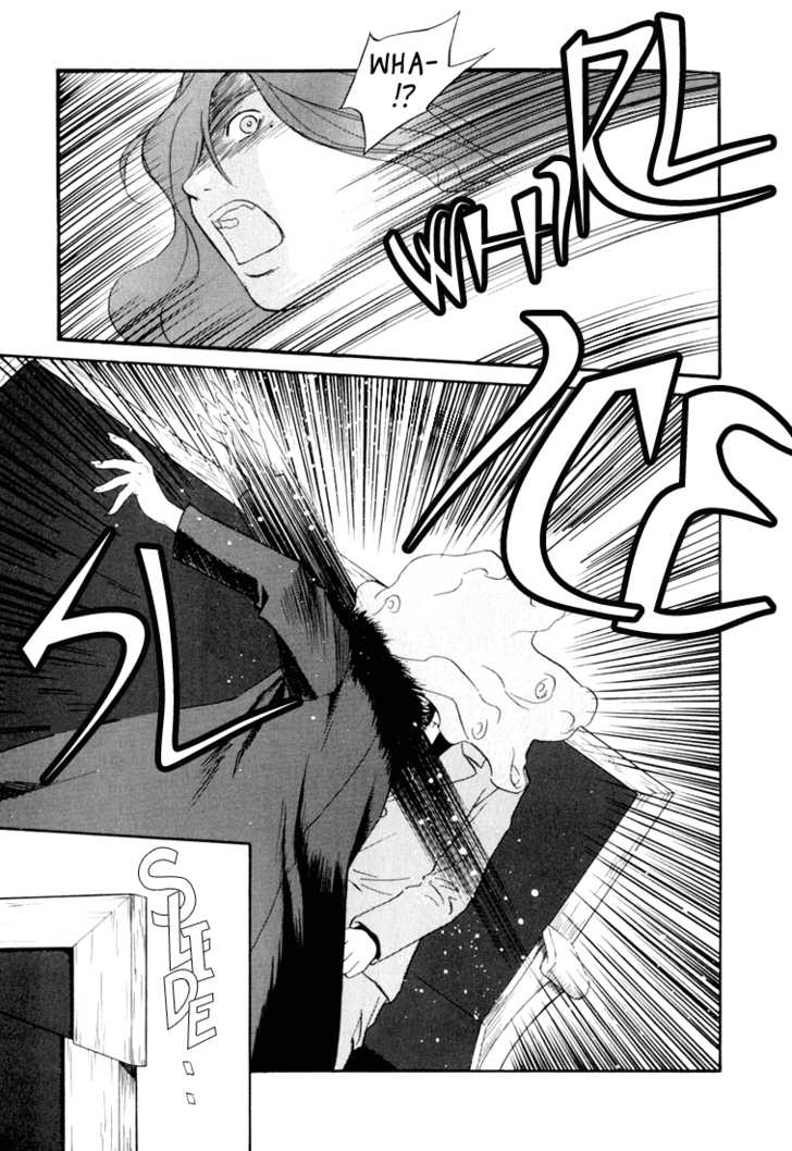 Kana Chapter 7 page 13 - Chapter 7