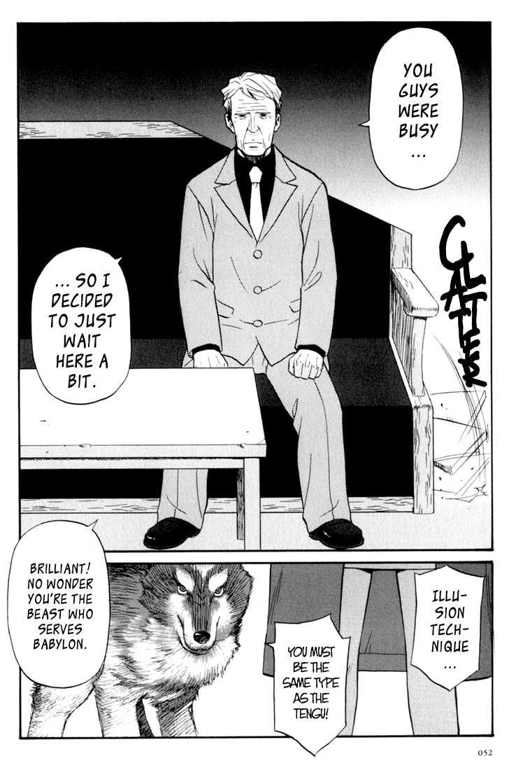 Kana Chapter 7 page 14 - Chapter 7