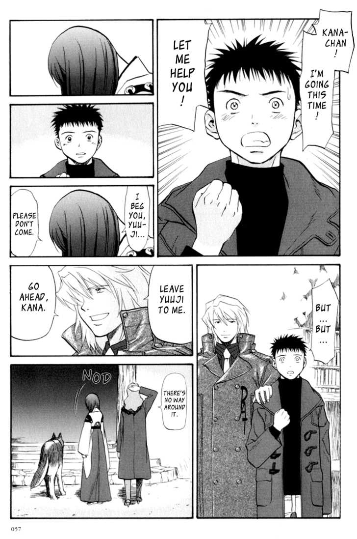 Kana Chapter 7 page 19 - Chapter 7