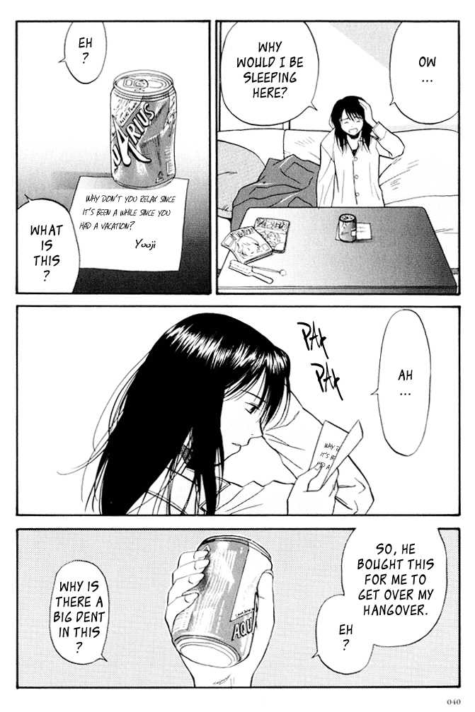 Kana Chapter 7 page 2 - Chapter 7