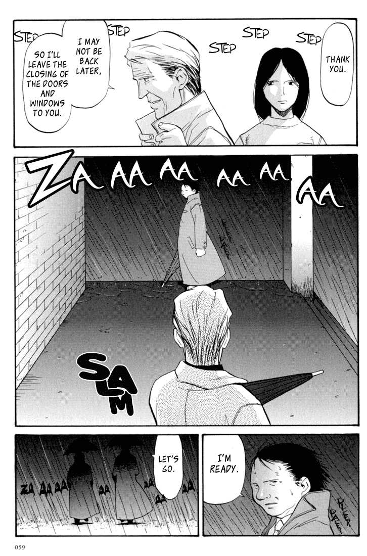 Kana Chapter 7 page 21 - Chapter 7
