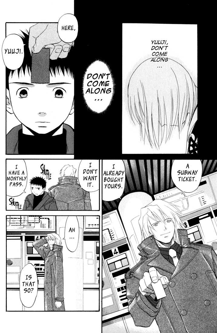 Kana Chapter 7 page 22 - Chapter 7