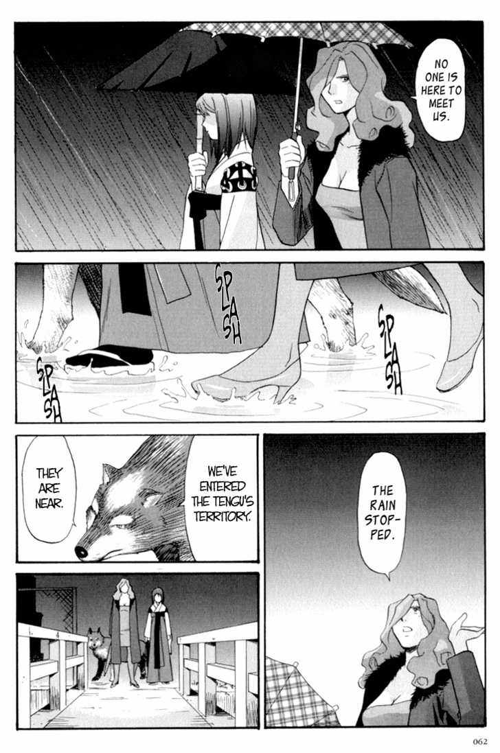 Kana Chapter 7 page 24 - Chapter 7