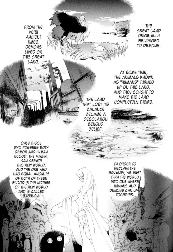 Kana Chapter 7 page 27 - Chapter 7