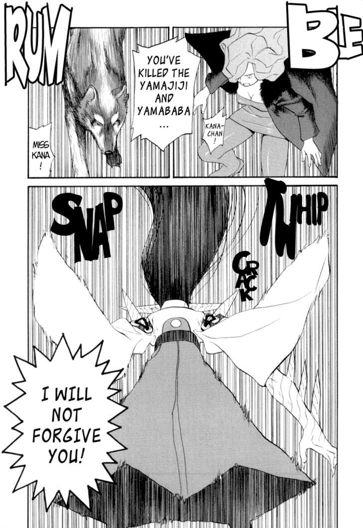 Kana Chapter 7 page 31 - Chapter 7
