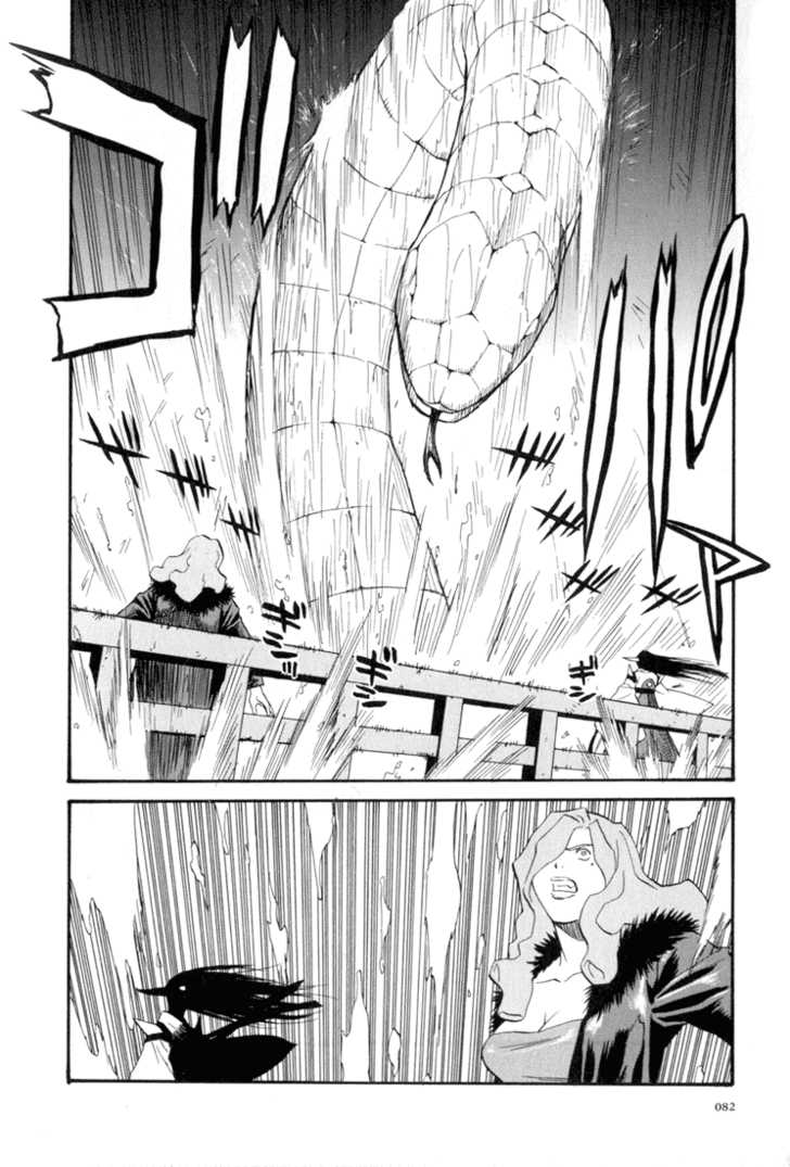 Kana Chapter 8 page 11 - Chapter 8