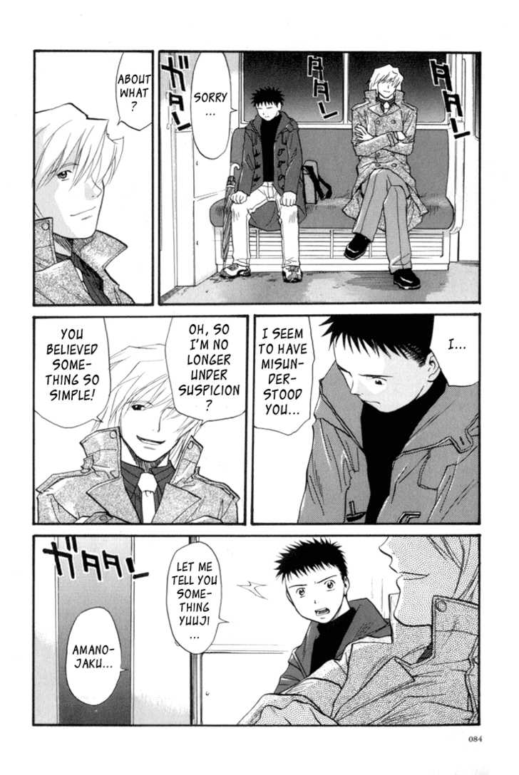 Kana Chapter 8 page 13 - Chapter 8