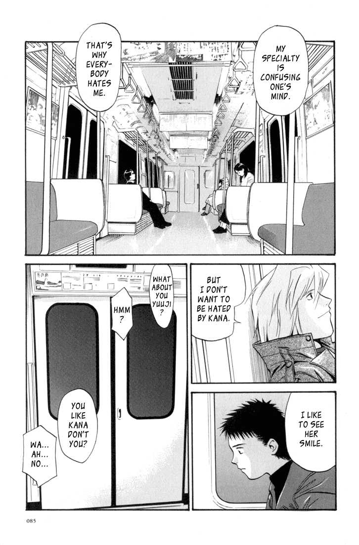 Kana Chapter 8 page 14 - Chapter 8