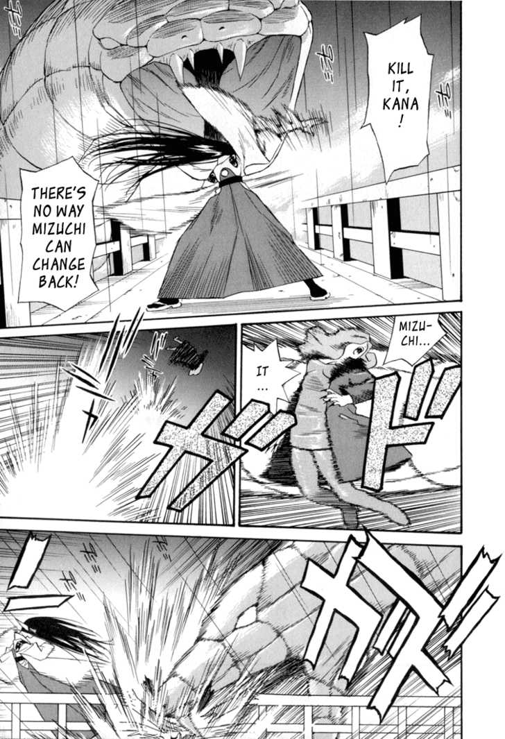 Kana Chapter 8 page 18 - Chapter 8