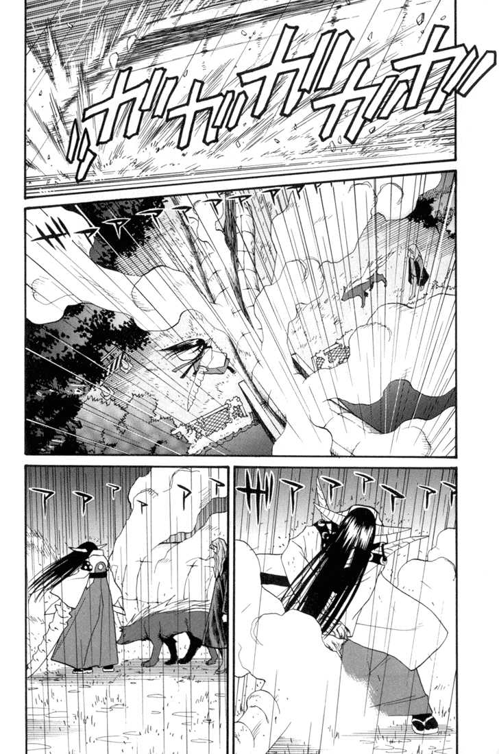 Kana Chapter 8 page 22 - Chapter 8
