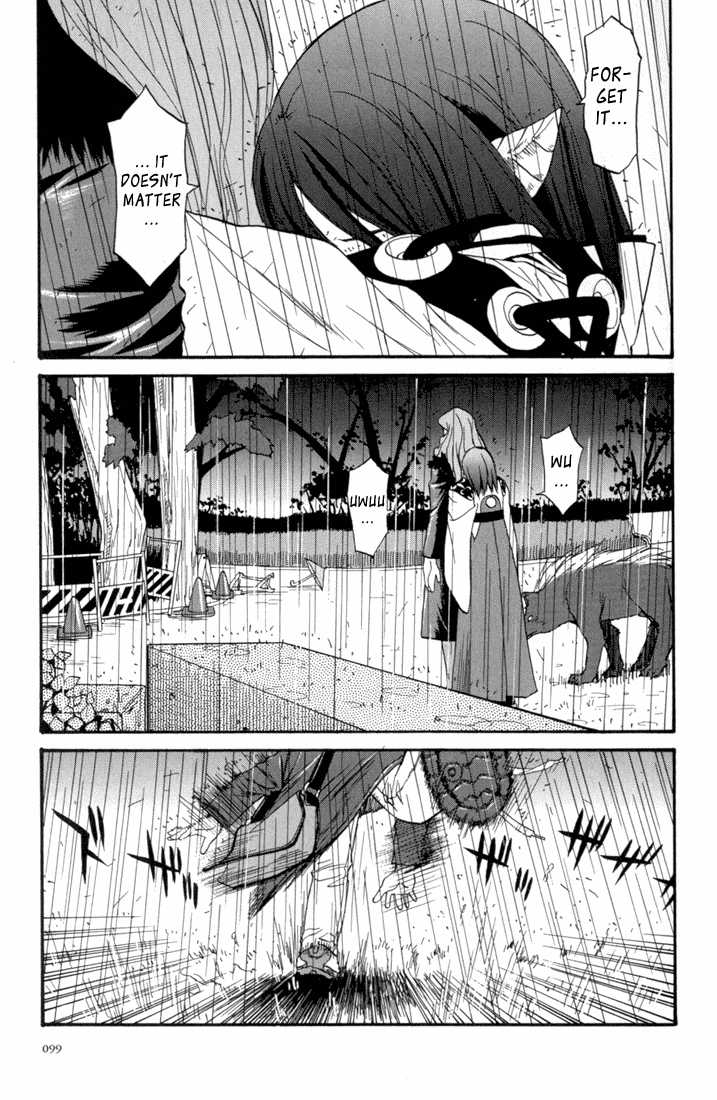 Kana Chapter 8 page 26 - Chapter 8