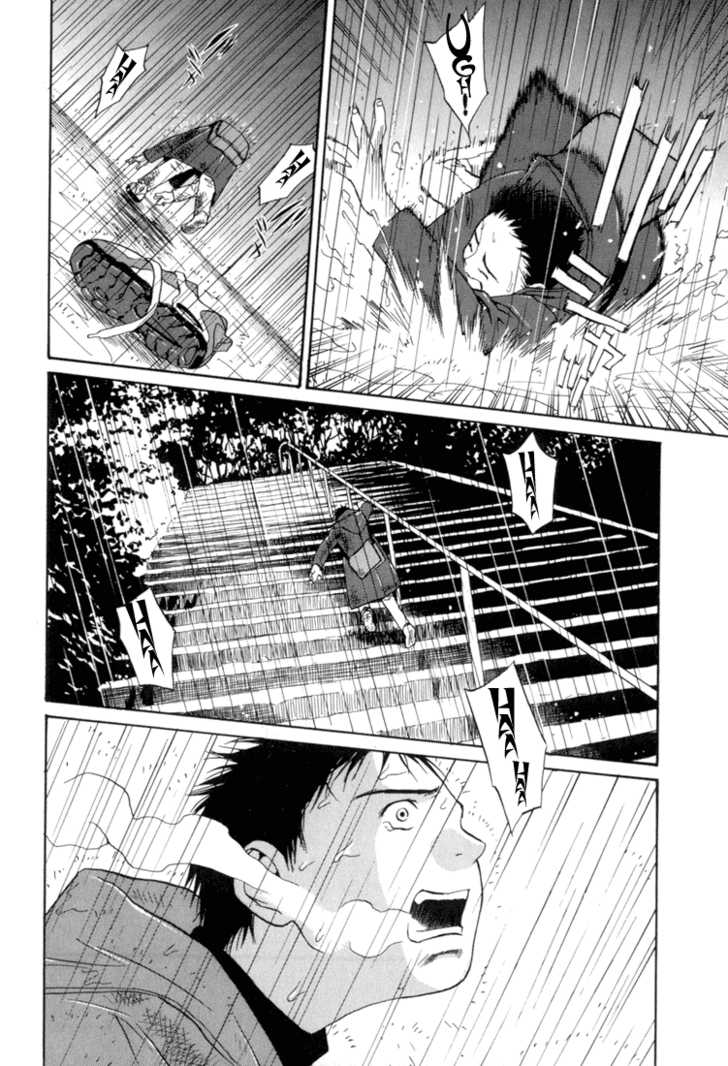 Kana Chapter 8 page 27 - Chapter 8