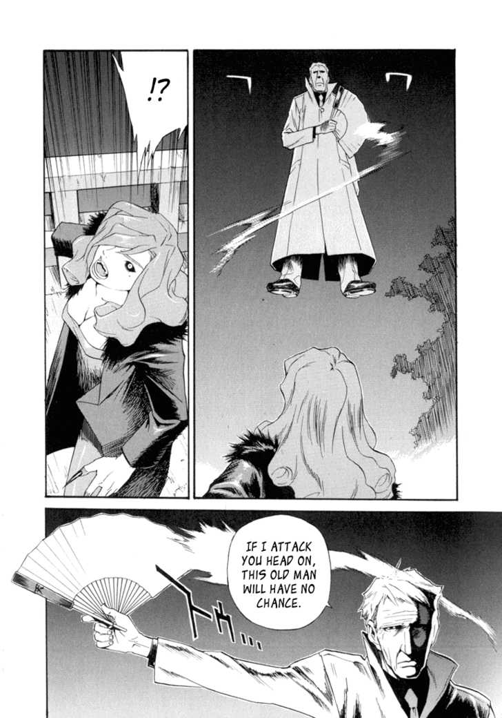 Kana Chapter 8 page 7 - Chapter 8